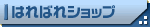 �ܻ�Web����å�